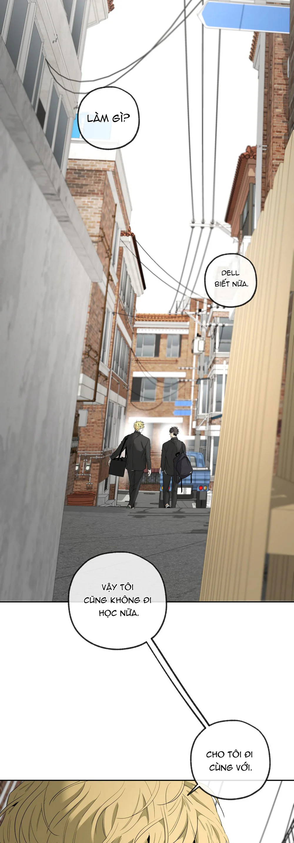 Tôi và Yang Il-woo Chapter 19 Trang 59