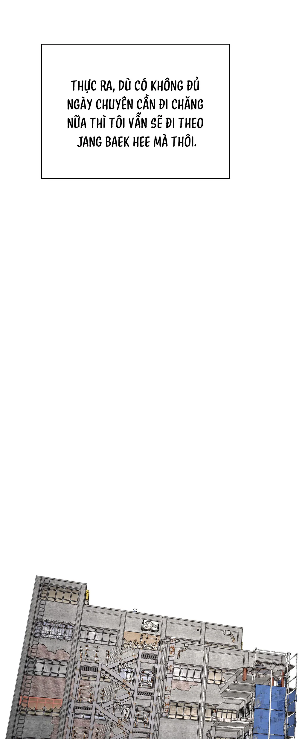 Tôi và Yang Il-woo Chapter 19 Trang 64