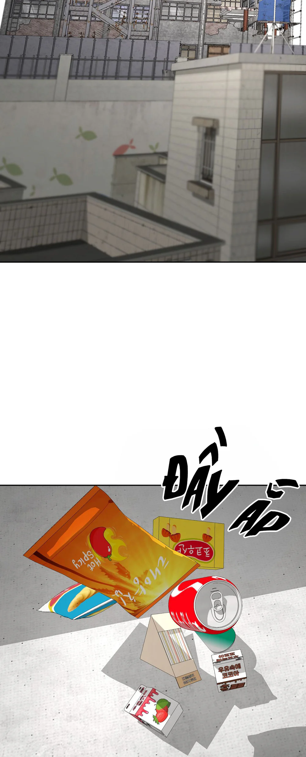 Tôi và Yang Il-woo Chapter 19 Trang 65