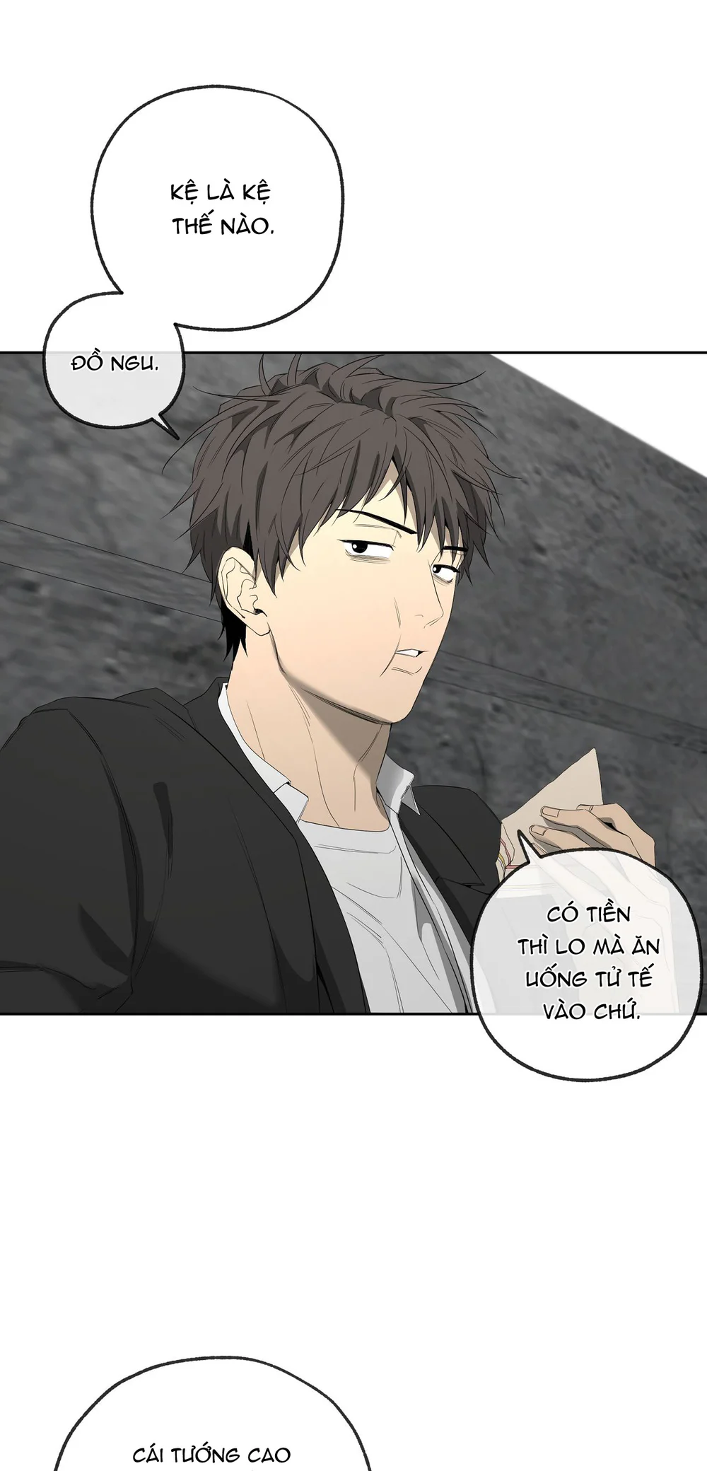 Tôi và Yang Il-woo Chapter 19 Trang 70