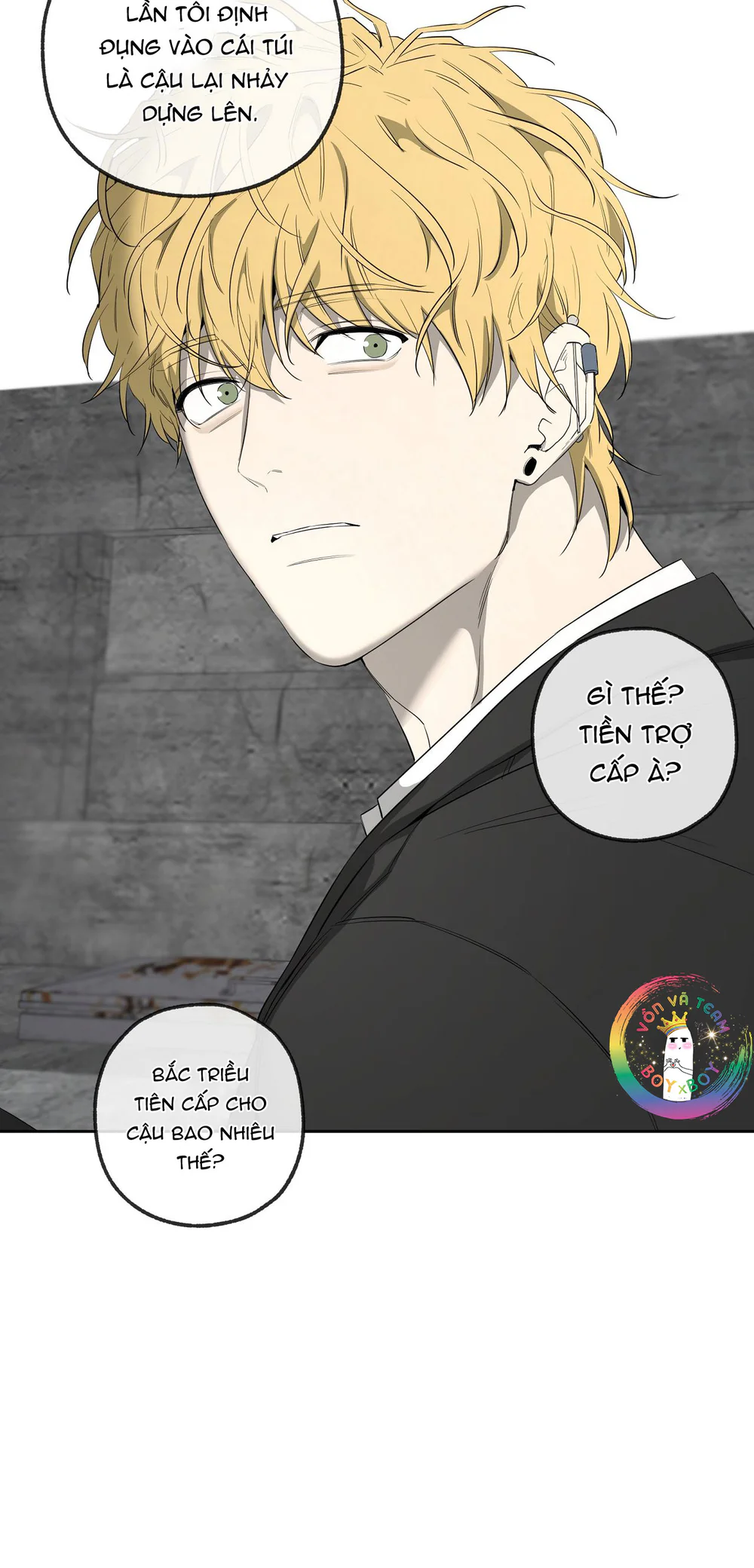 Tôi và Yang Il-woo Chapter 19 Trang 72