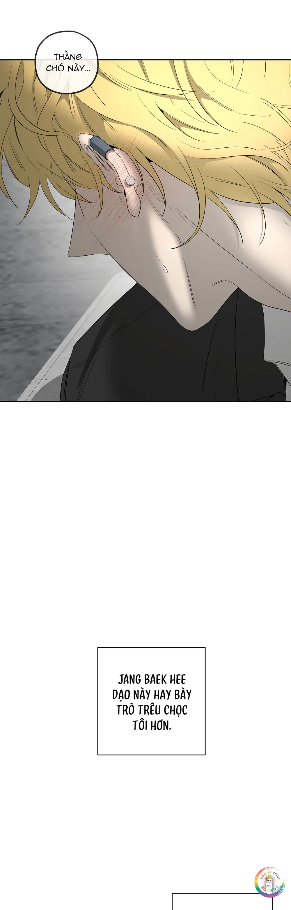 Tôi và Yang Il-woo Chapter 20 Trang 6