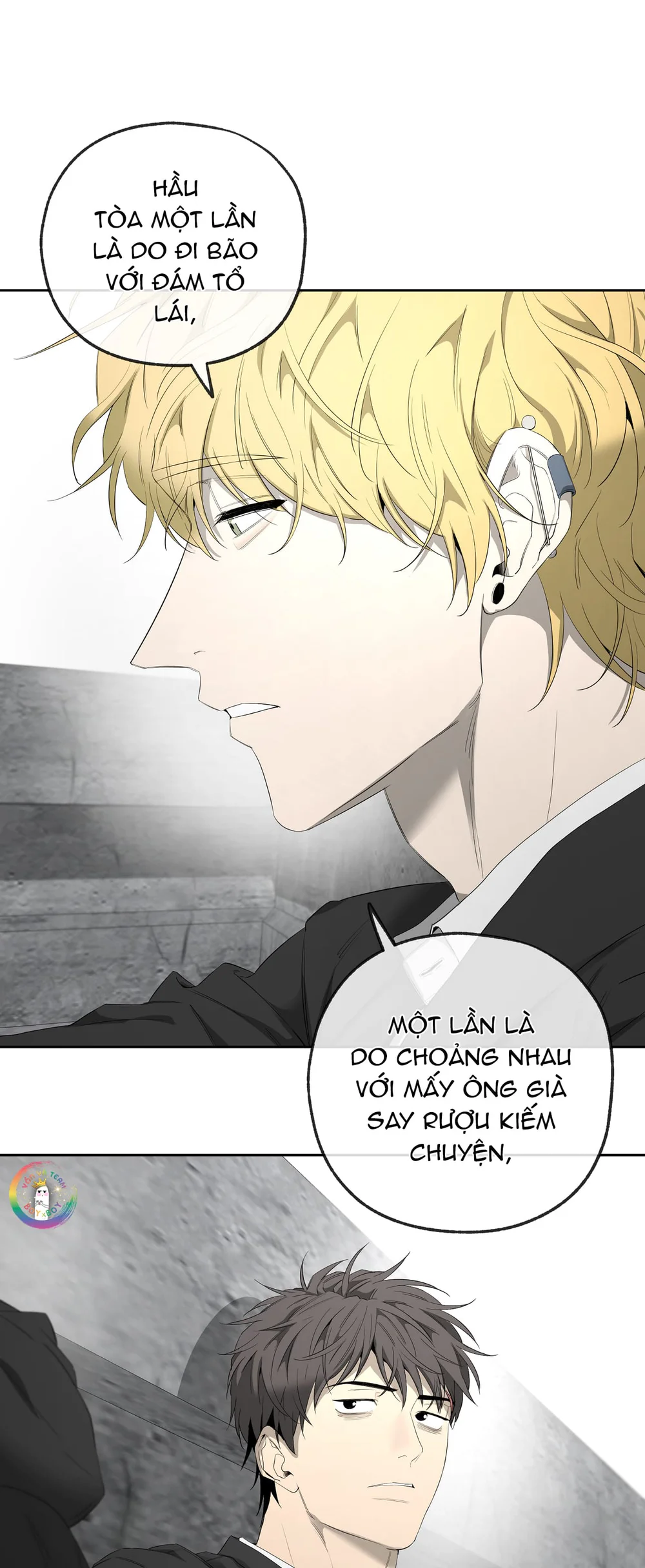 Tôi và Yang Il-woo Chapter 20 Trang 9