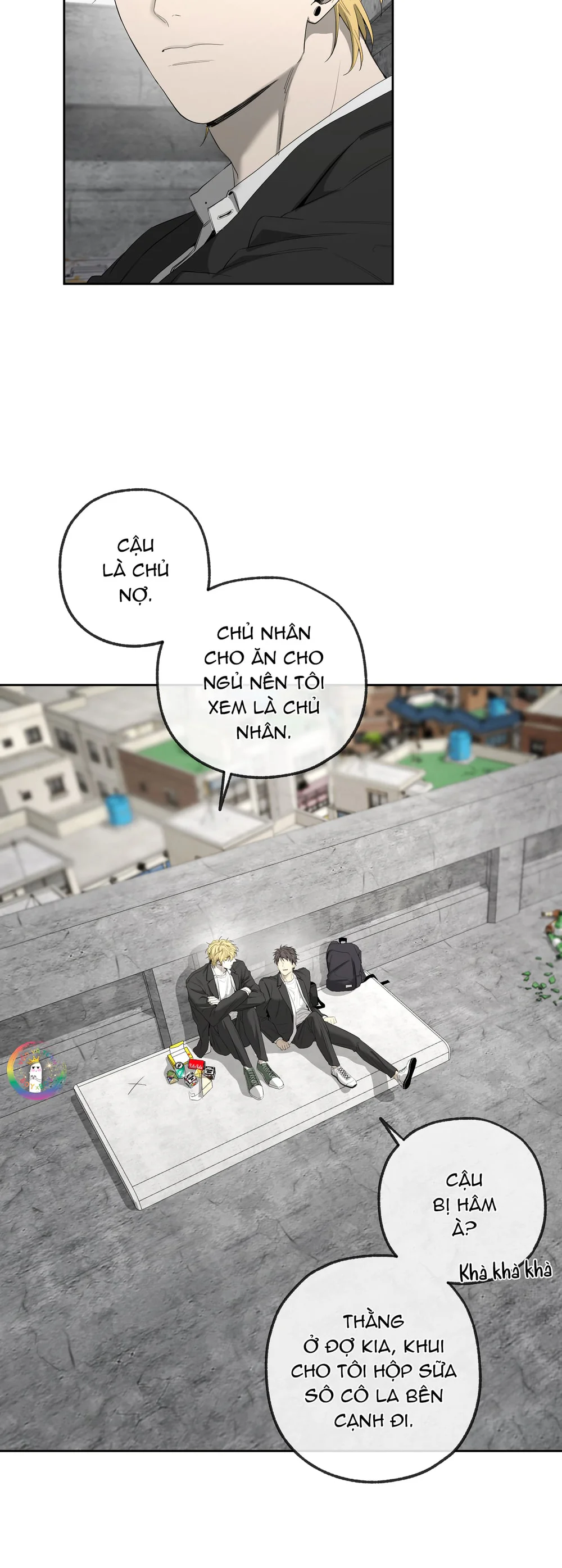 Tôi và Yang Il-woo Chapter 20 Trang 13