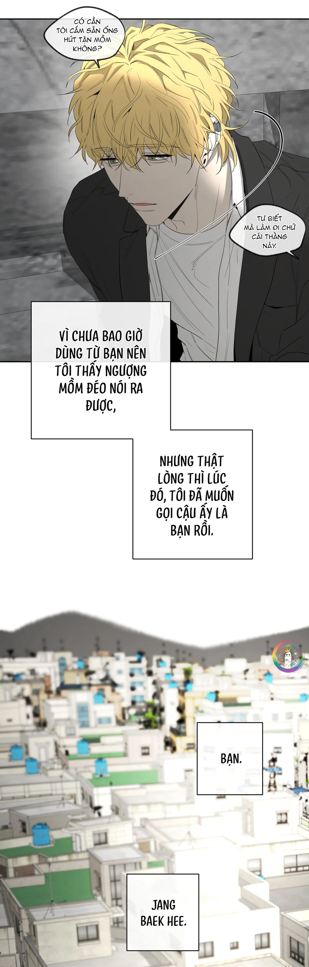 Tôi và Yang Il-woo Chapter 20 Trang 14