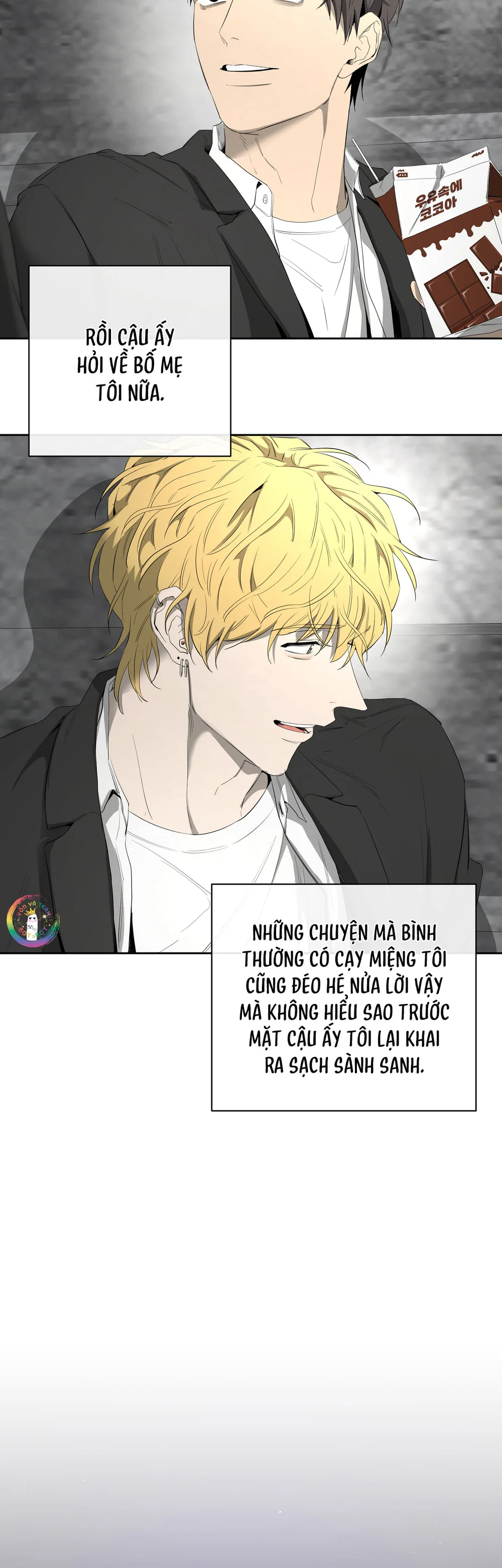 Tôi và Yang Il-woo Chapter 20 Trang 16