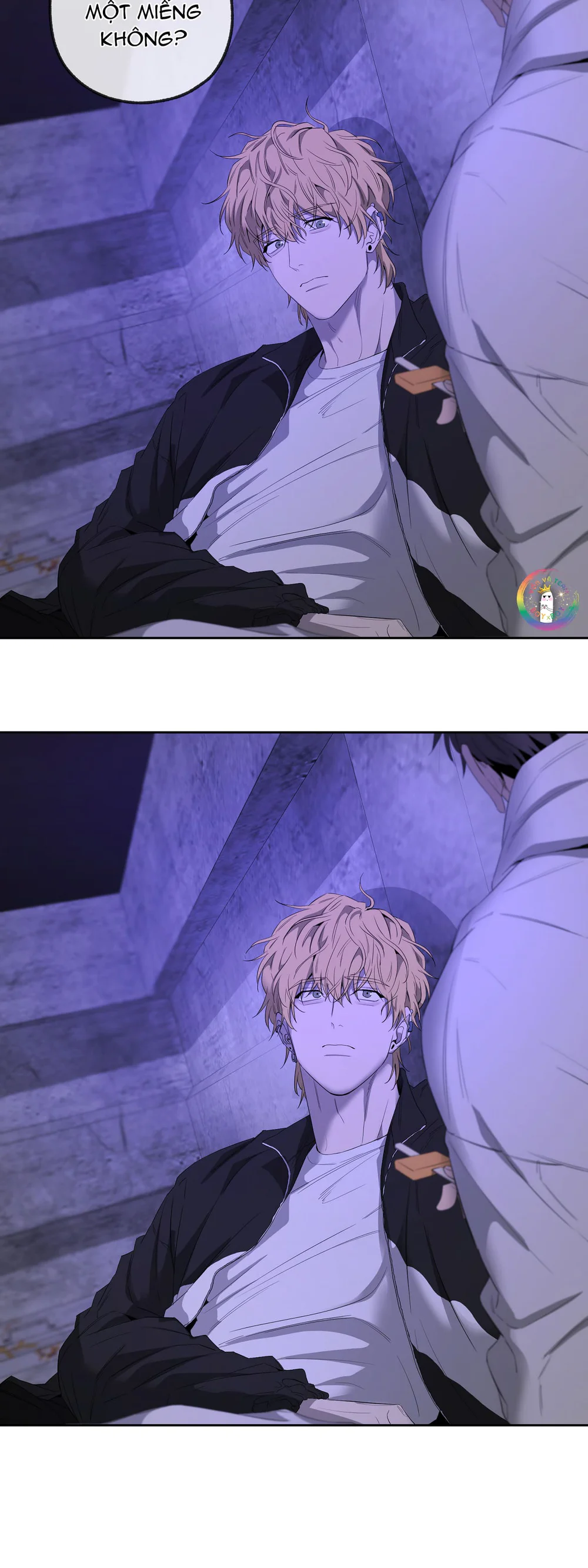 Tôi và Yang Il-woo Chapter 20 Trang 23