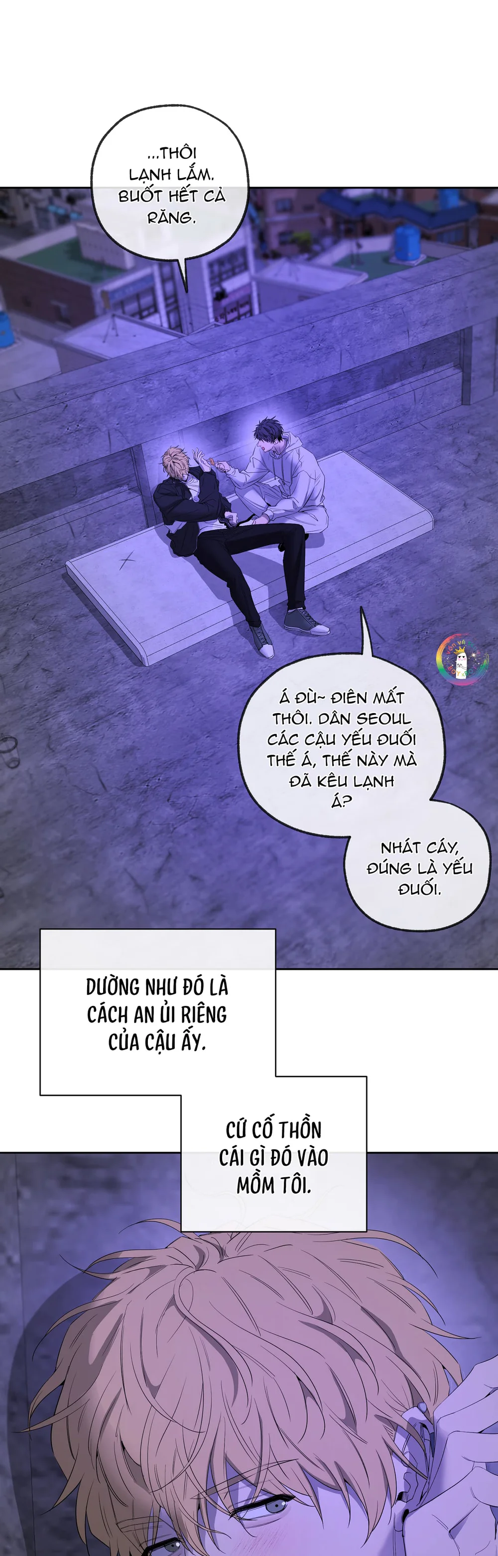 Tôi và Yang Il-woo Chapter 20 Trang 24