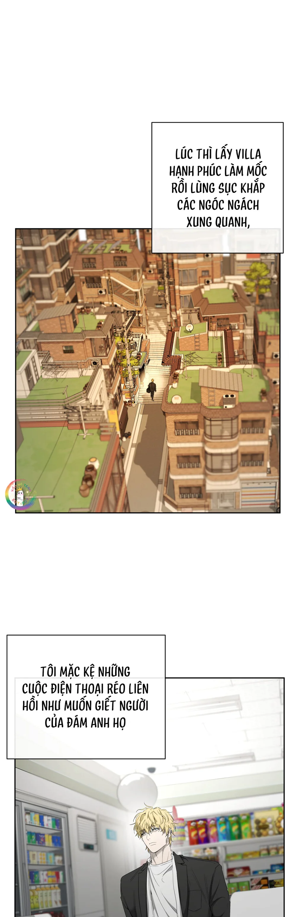 Tôi và Yang Il-woo Chapter 20 Trang 28