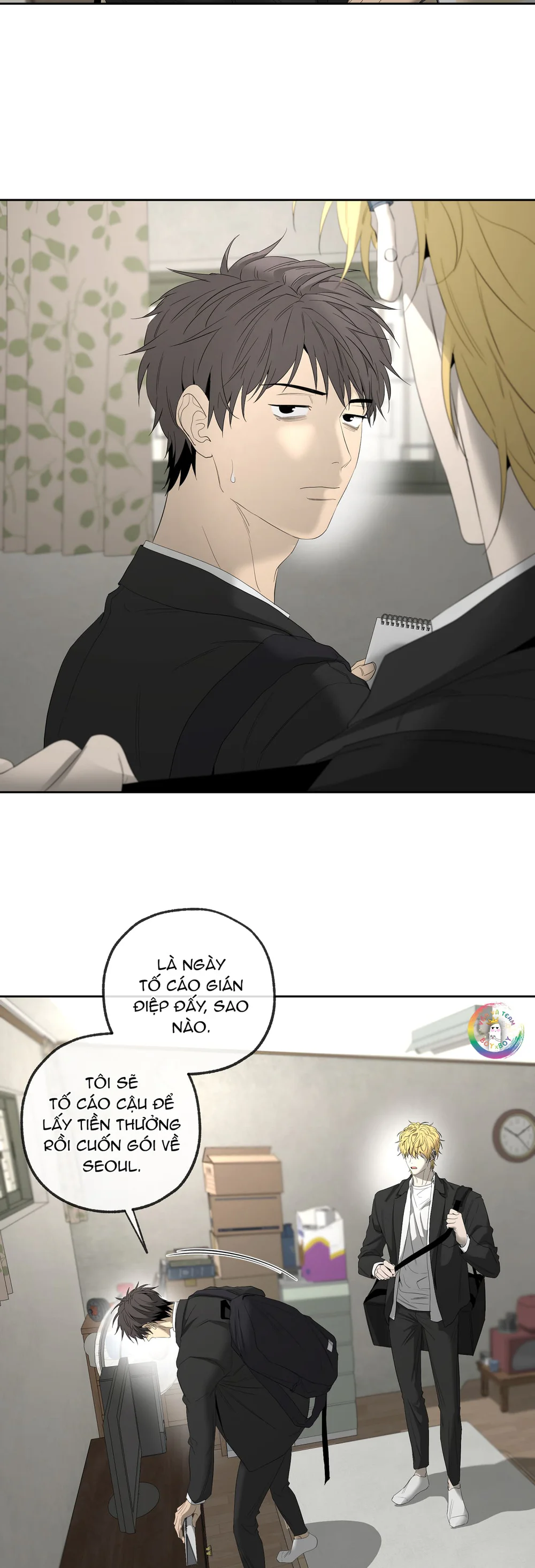 Tôi và Yang Il-woo Chapter 20 Trang 34