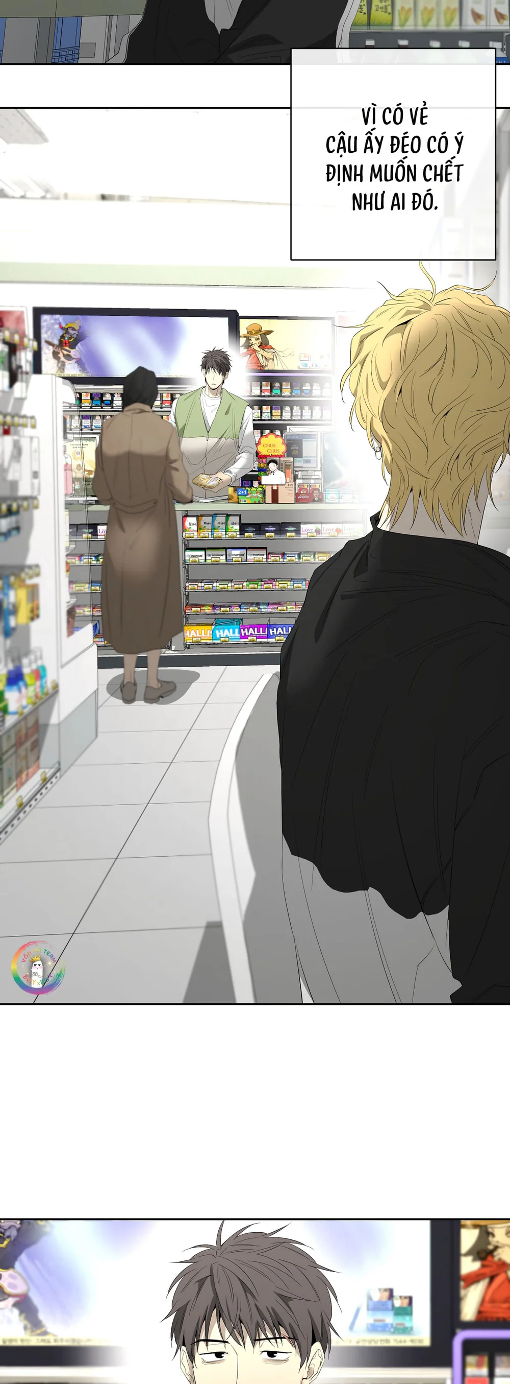 Tôi và Yang Il-woo Chapter 20 Trang 38