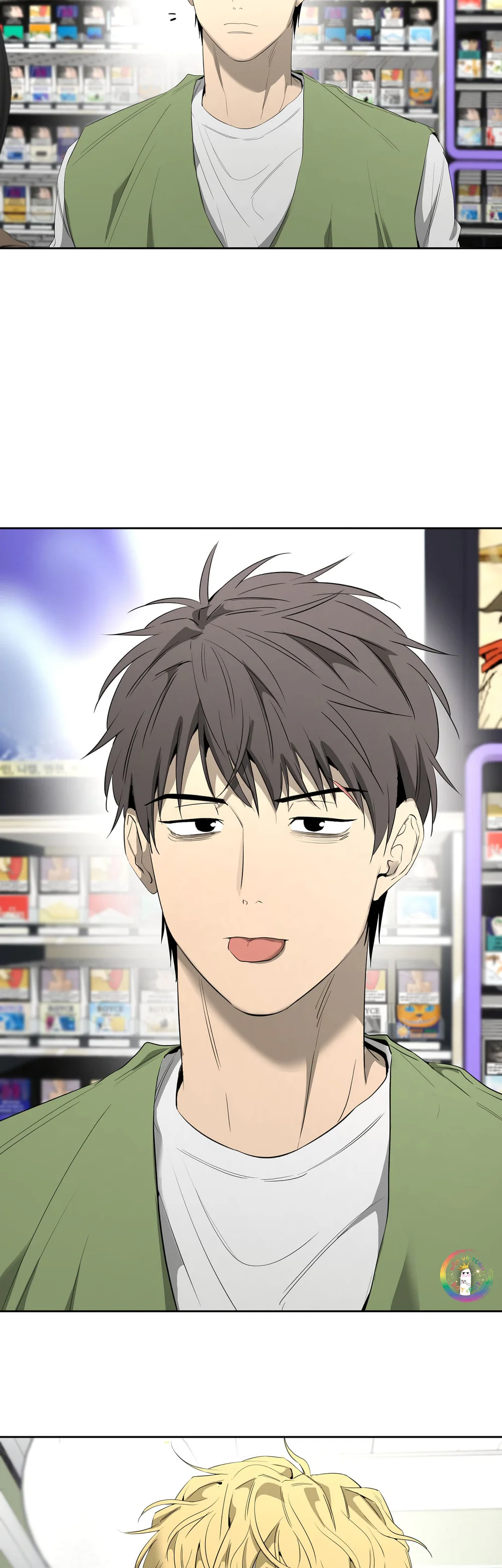 Tôi và Yang Il-woo Chapter 20 Trang 39