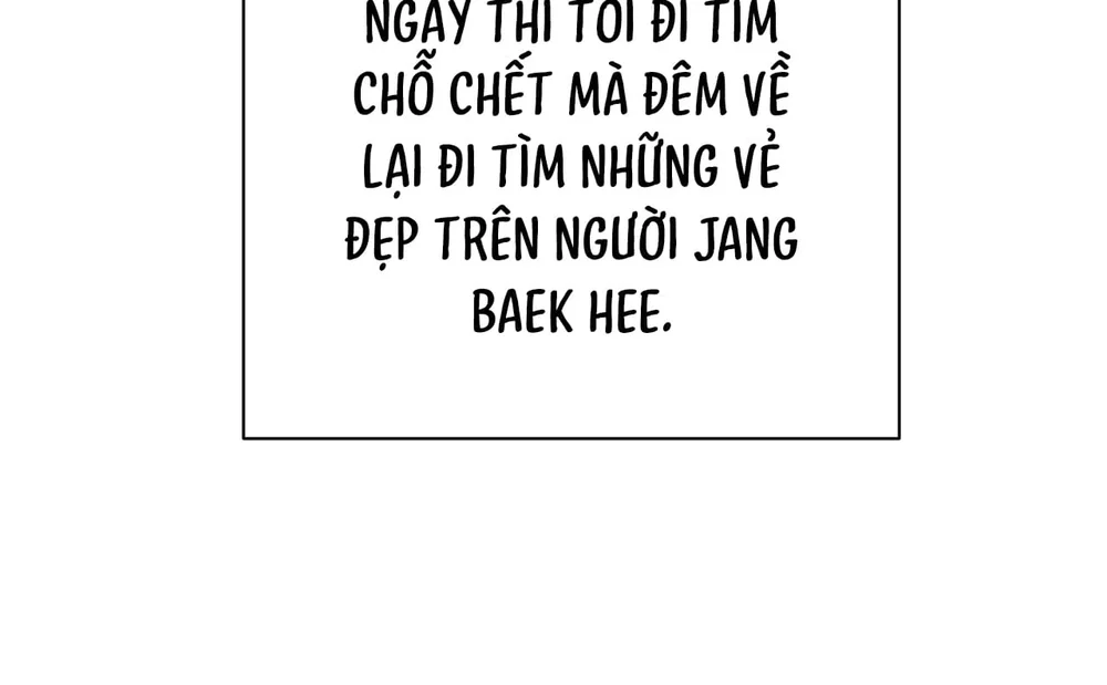 Tôi và Yang Il-woo Chapter 20 Trang 48