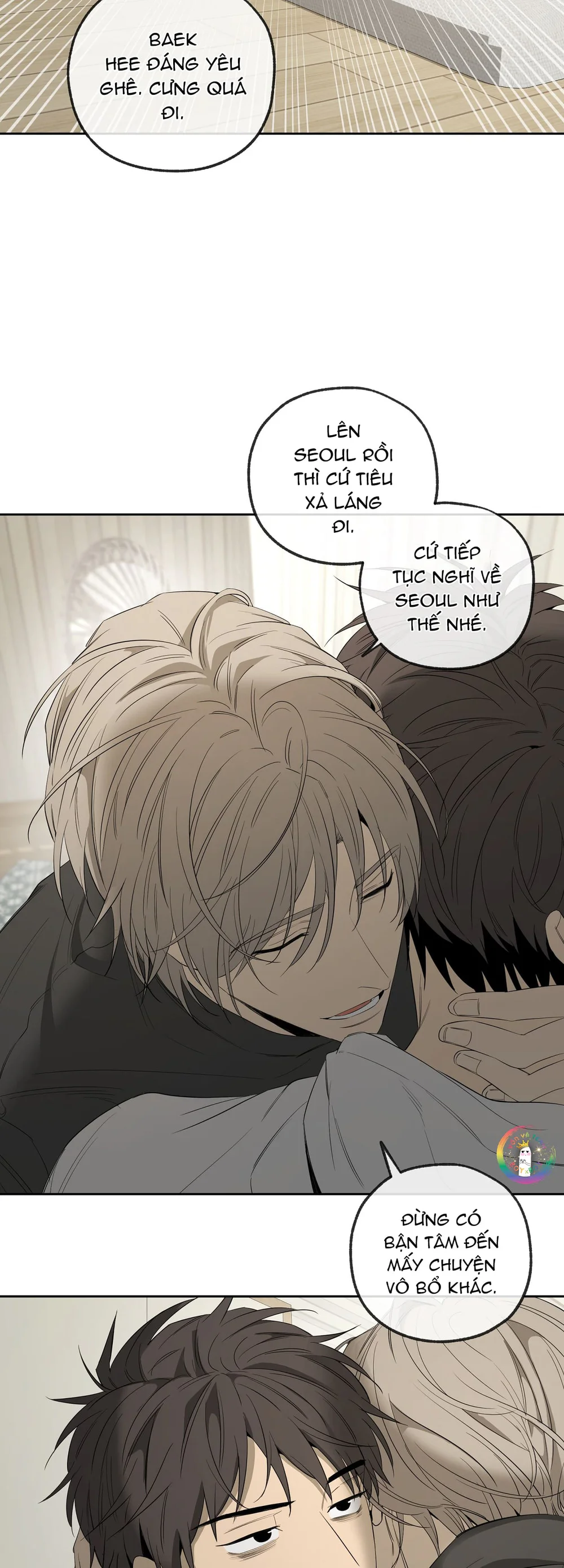 Tôi và Yang Il-woo Chapter 21 Trang 13