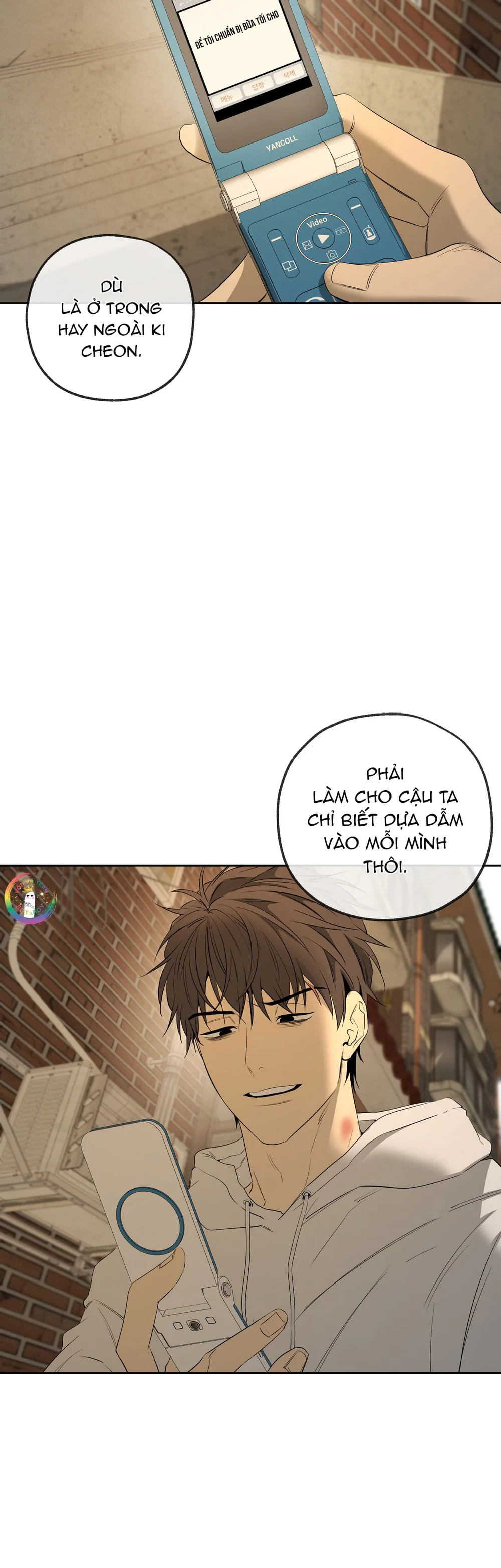 Tôi và Yang Il-woo Chapter 21 Trang 20