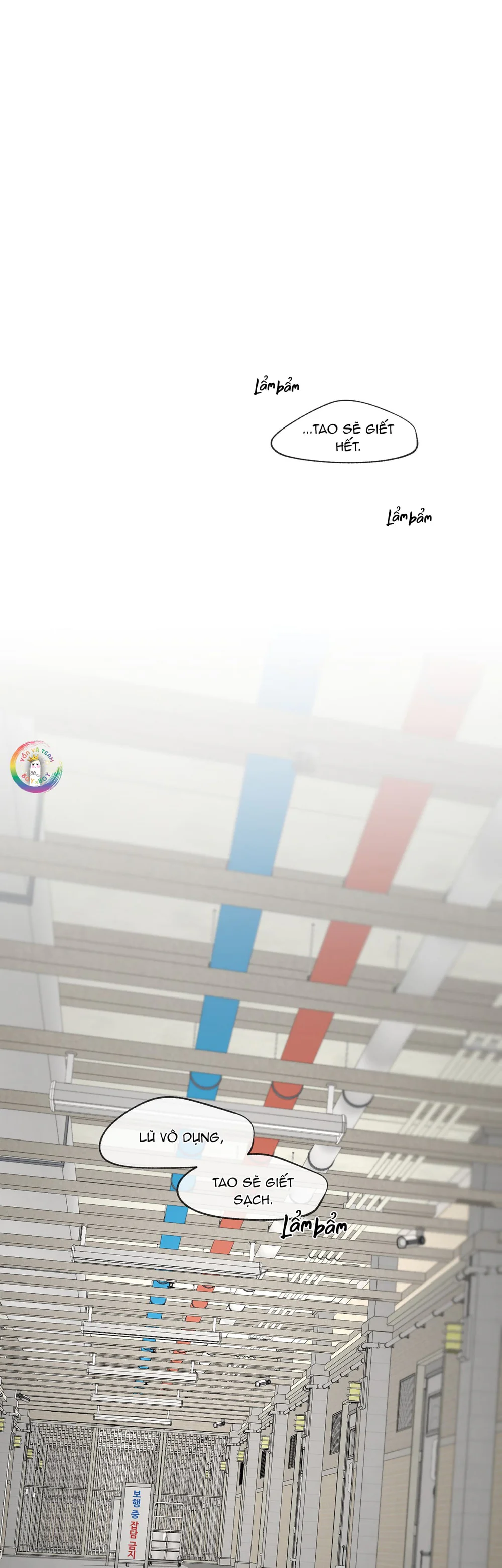 Tôi và Yang Il-woo Chapter 21 Trang 50