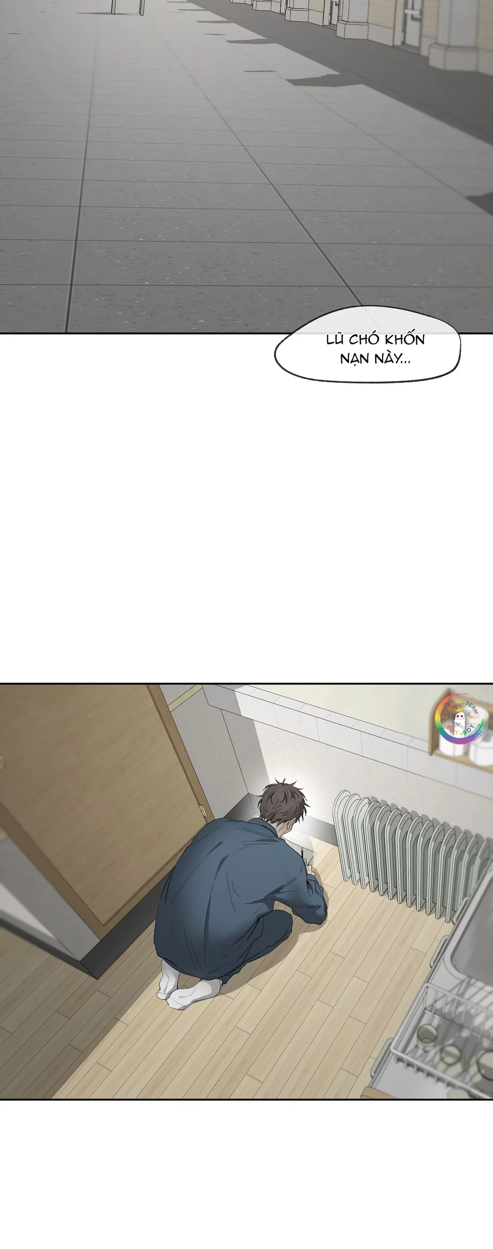 Tôi và Yang Il-woo Chapter 21 Trang 51