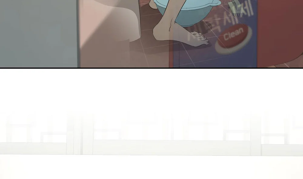 Tôi và Yang Il-woo Chapter 22 Trang 7