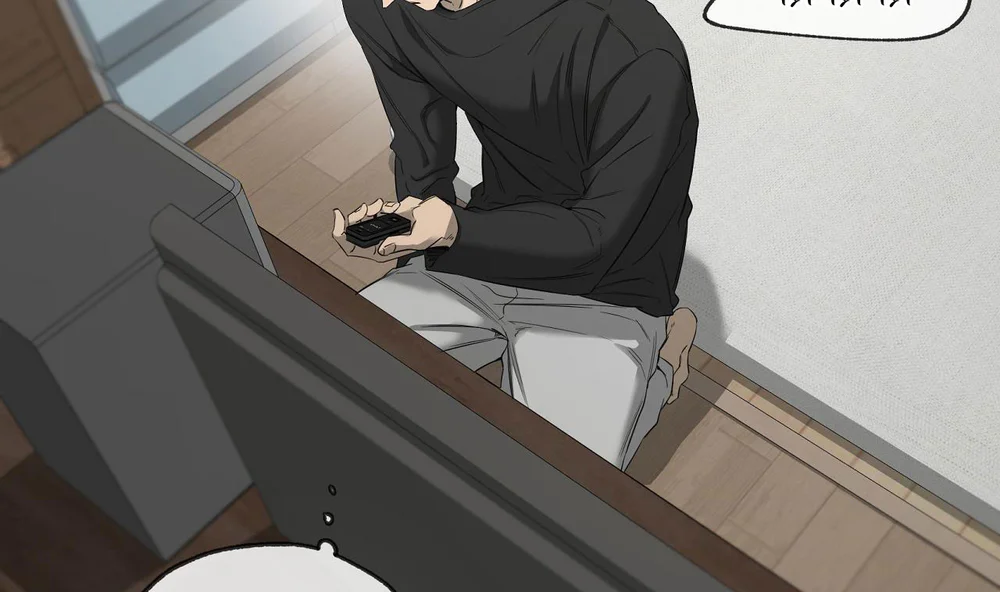 Tôi và Yang Il-woo Chapter 22 Trang 9