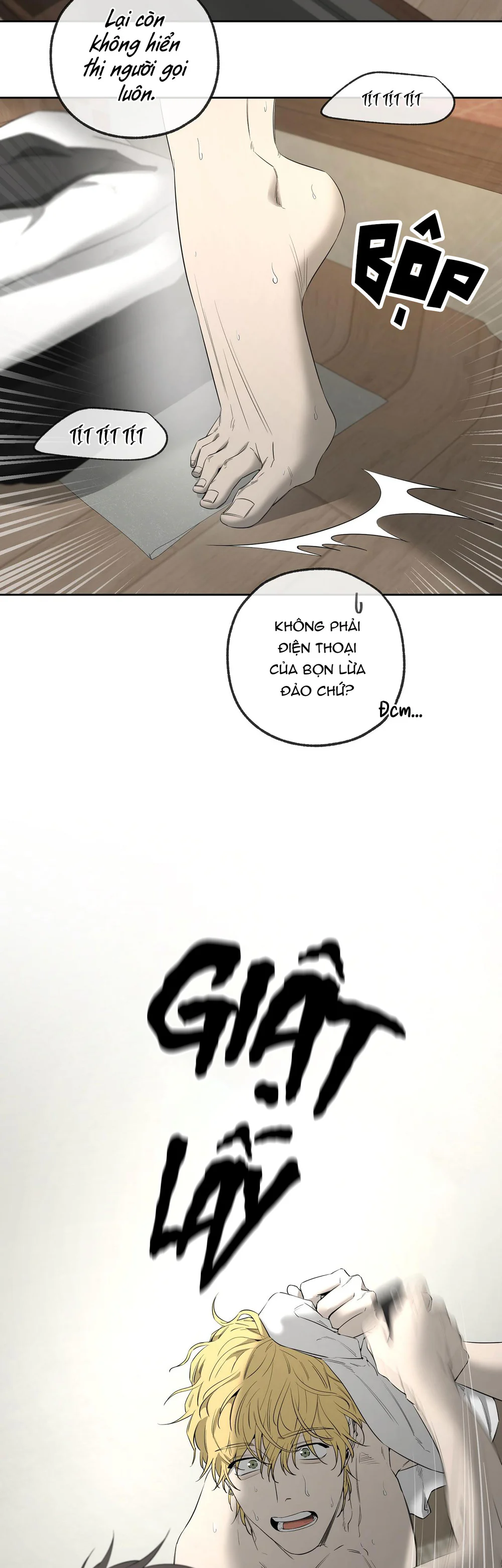 Tôi và Yang Il-woo Chapter 22 Trang 10