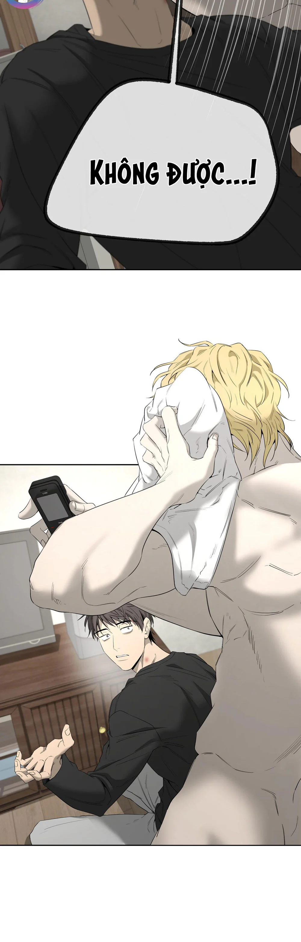 Tôi và Yang Il-woo Chapter 22 Trang 12