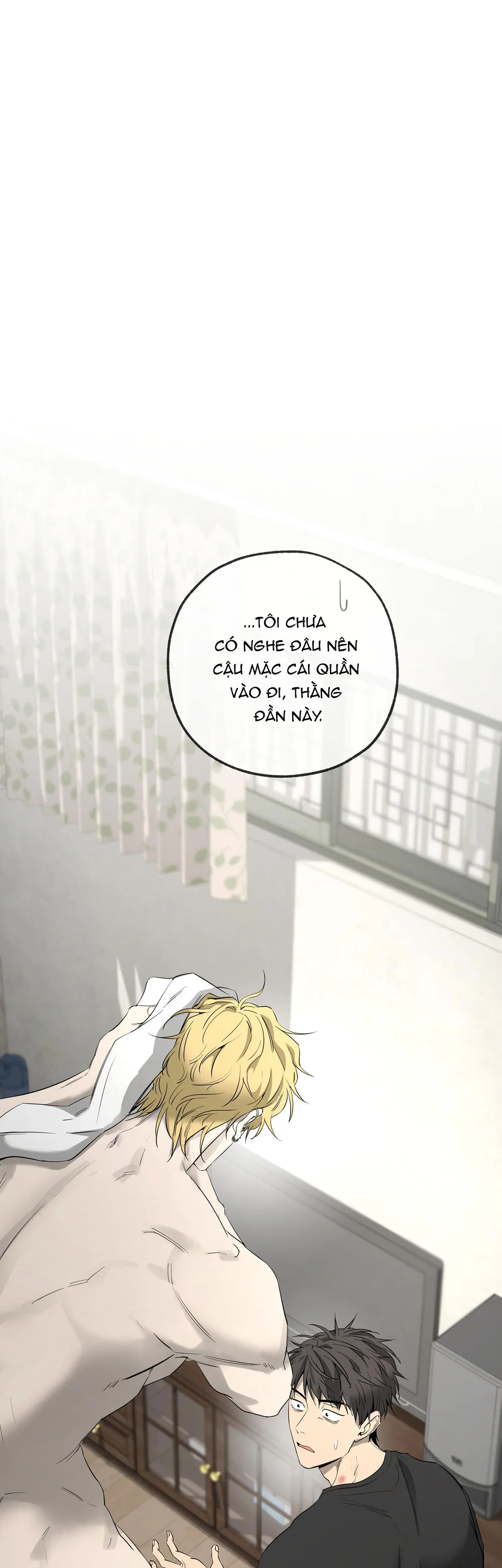 Tôi và Yang Il-woo Chapter 22 Trang 16