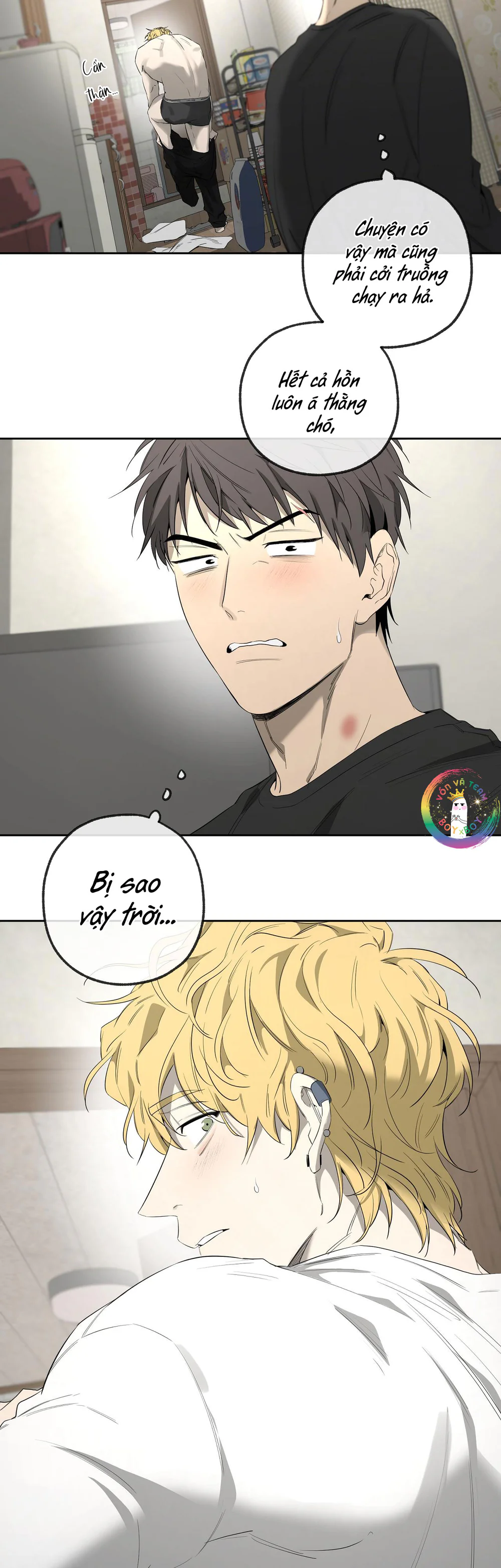 Tôi và Yang Il-woo Chapter 22 Trang 20