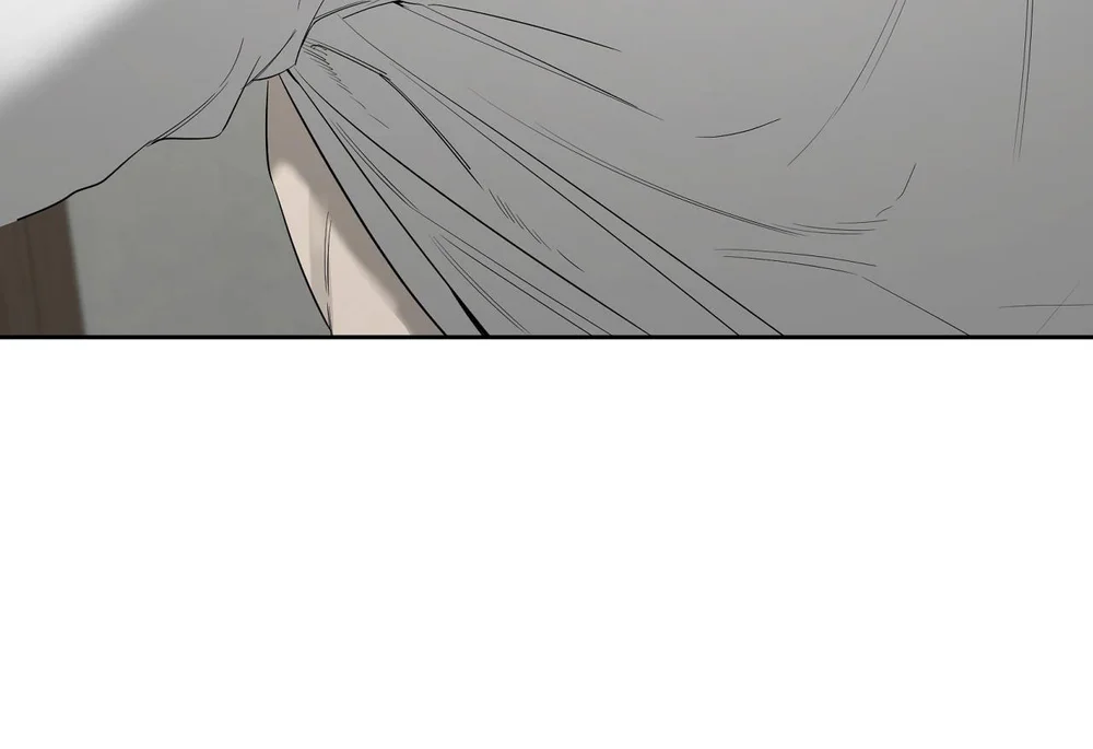 Tôi và Yang Il-woo Chapter 22 Trang 21