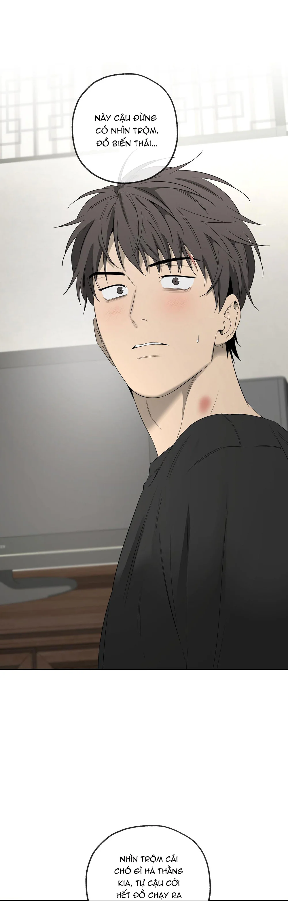 Tôi và Yang Il-woo Chapter 22 Trang 22