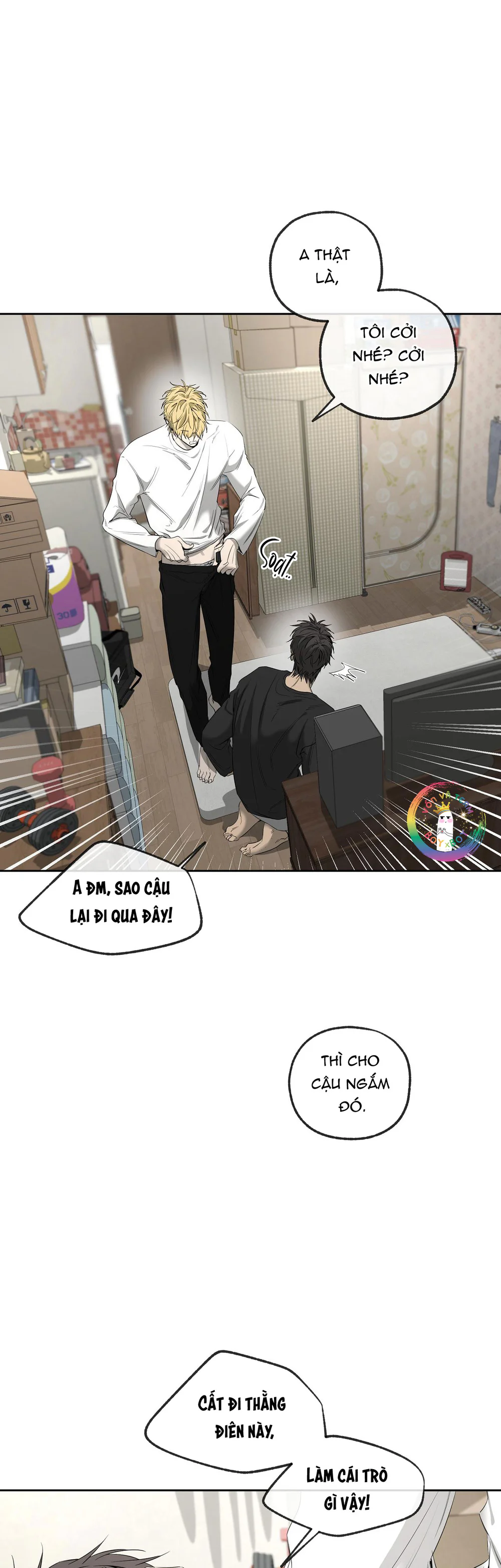 Tôi và Yang Il-woo Chapter 22 Trang 26