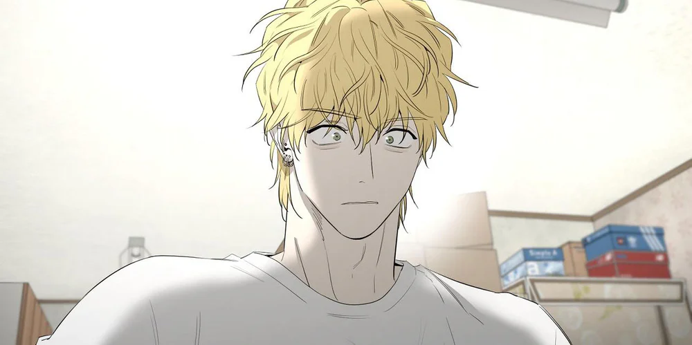 Tôi và Yang Il-woo Chapter 22 Trang 31