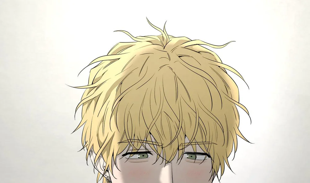 Tôi và Yang Il-woo Chapter 22 Trang 33