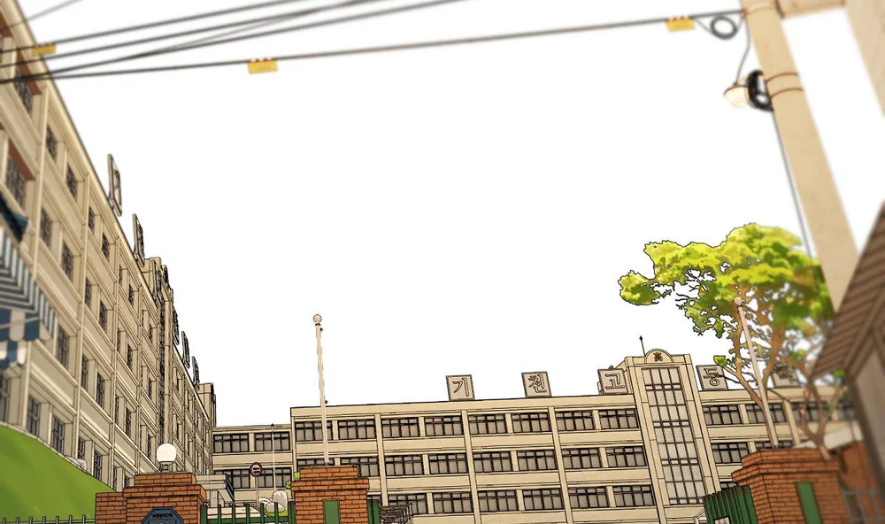 Tôi và Yang Il-woo Chapter 22 Trang 44