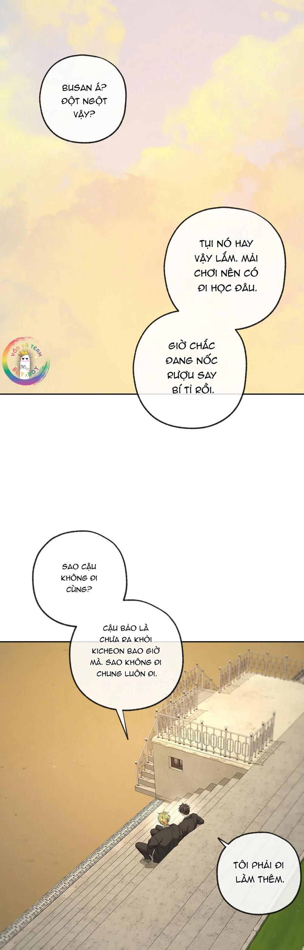 Tôi và Yang Il-woo Chapter 22 Trang 55