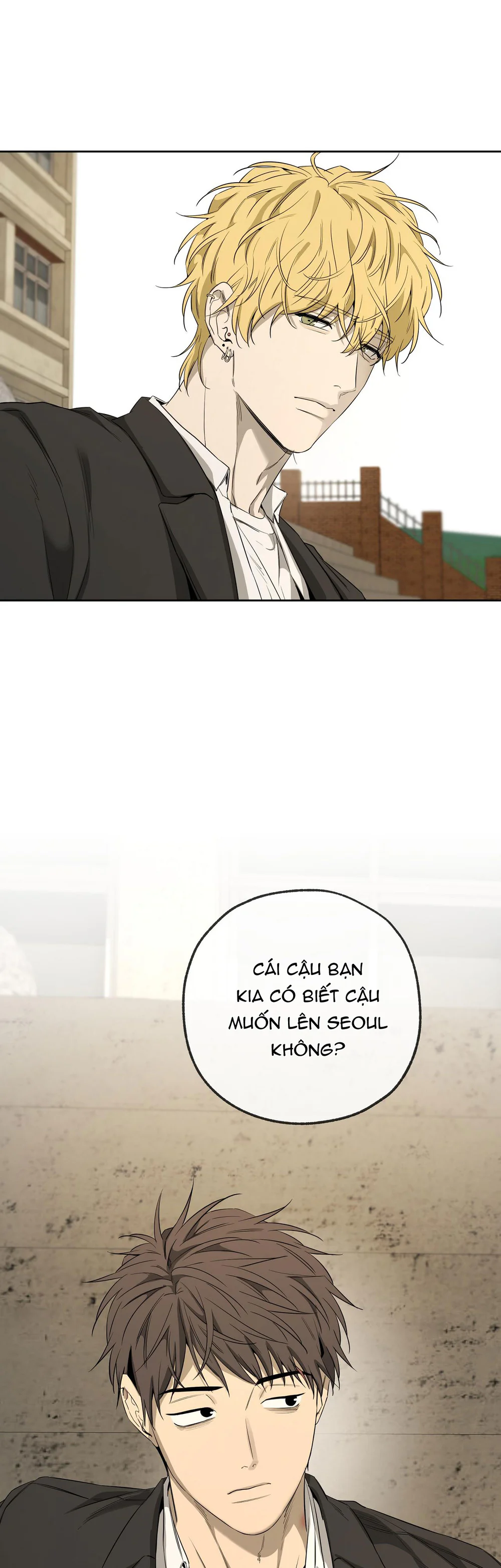 Tôi và Yang Il-woo Chapter 22 Trang 59