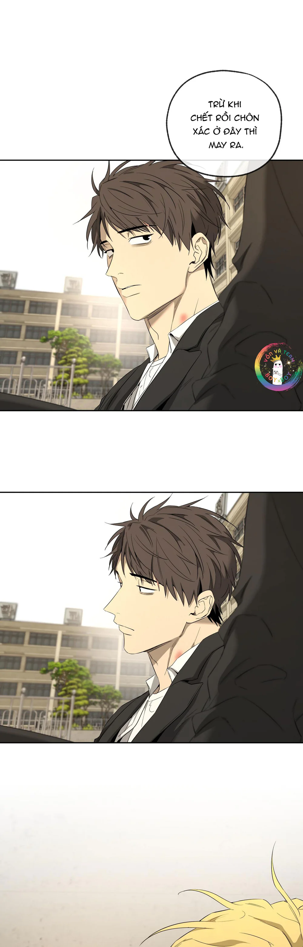 Tôi và Yang Il-woo Chapter 22 Trang 67