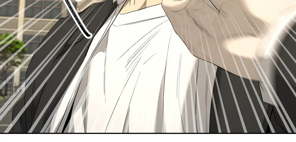 Tôi và Yang Il-woo Chapter 22 Trang 74