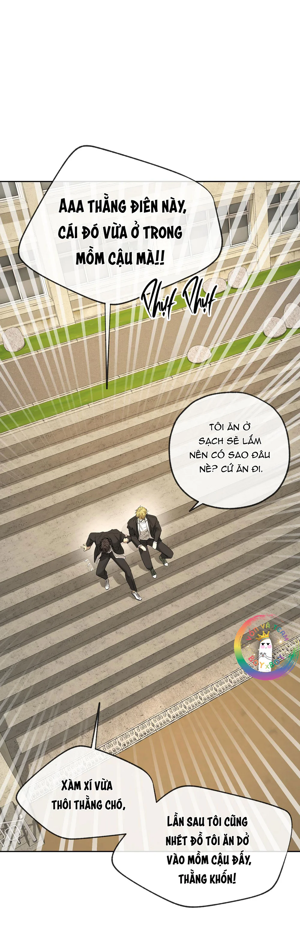 Tôi và Yang Il-woo Chapter 22 Trang 75