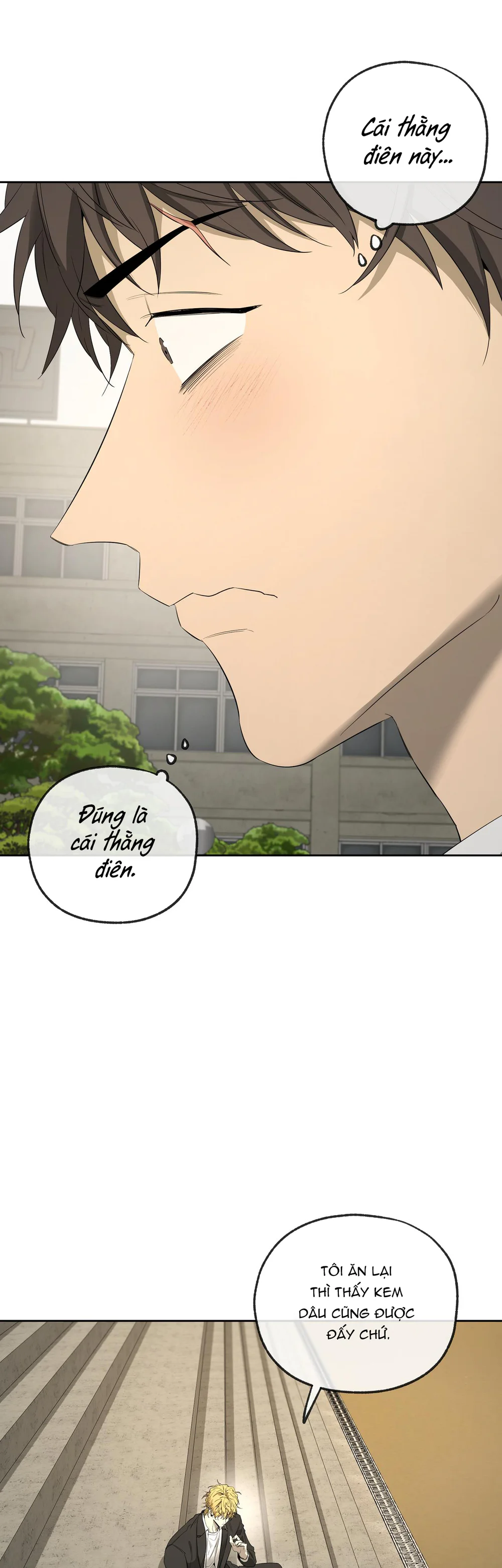 Tôi và Yang Il-woo Chapter 23 Trang 5