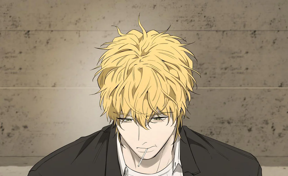 Tôi và Yang Il-woo Chapter 23 Trang 10