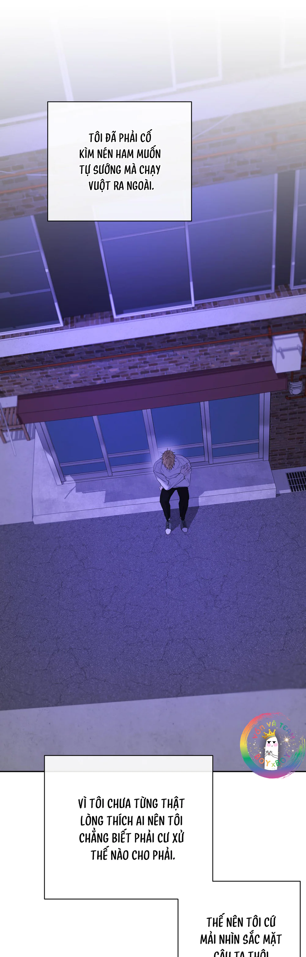 Tôi và Yang Il-woo Chapter 23 Trang 14