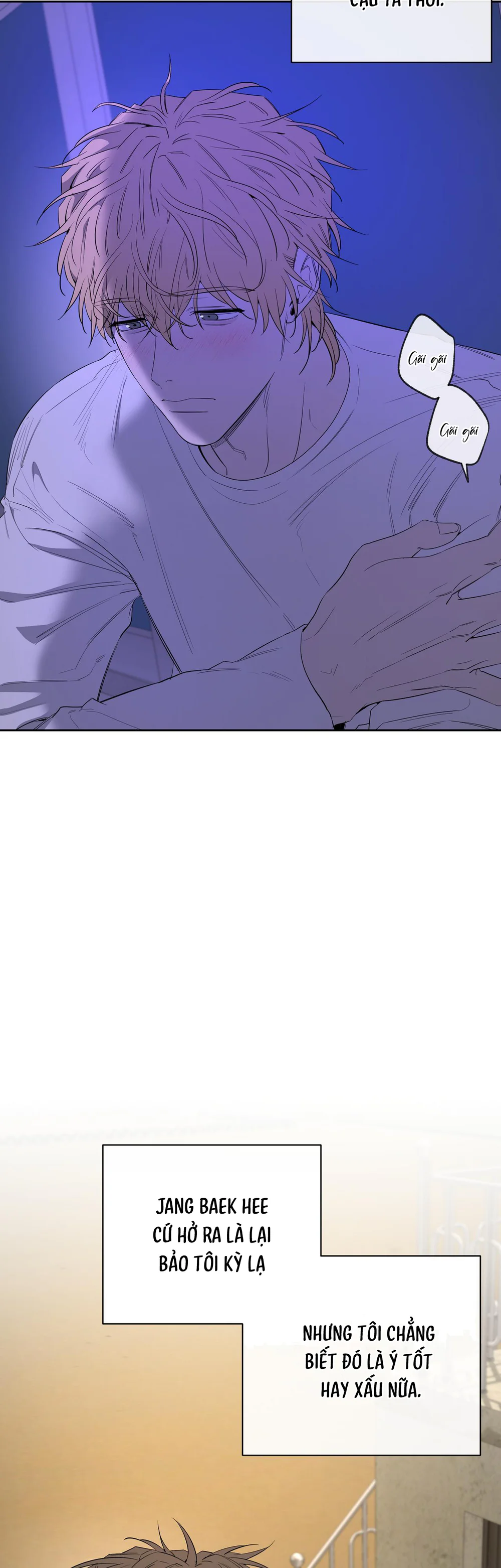 Tôi và Yang Il-woo Chapter 23 Trang 15