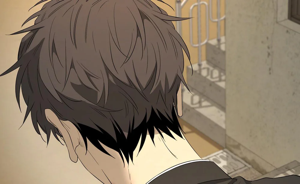 Tôi và Yang Il-woo Chapter 23 Trang 16