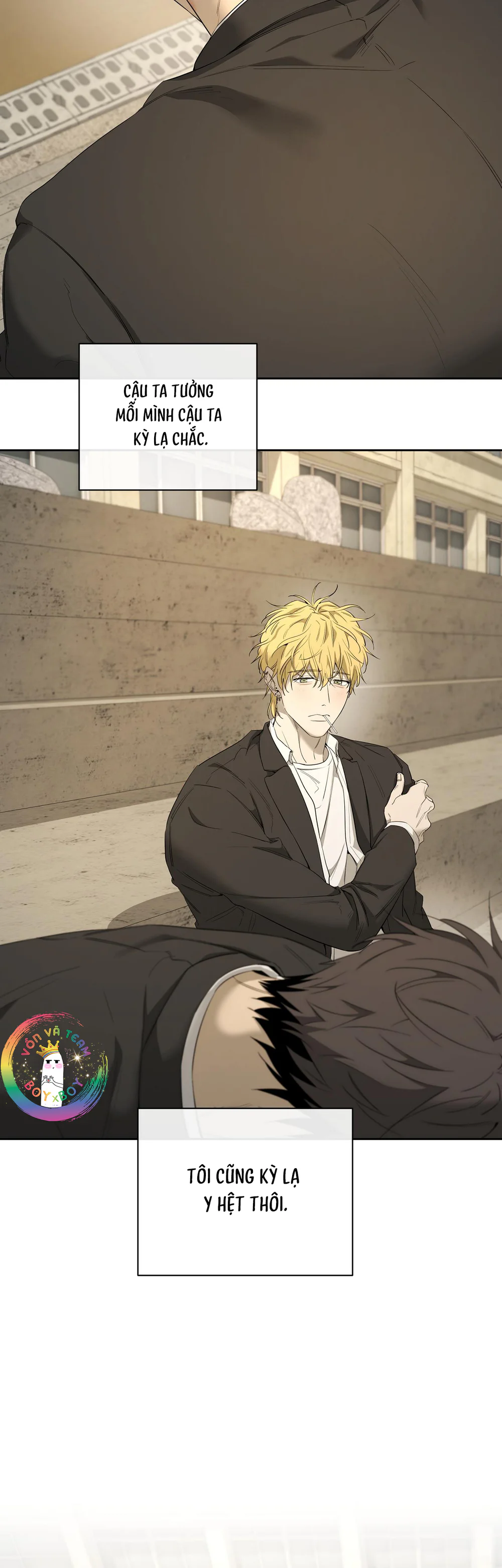 Tôi và Yang Il-woo Chapter 23 Trang 17