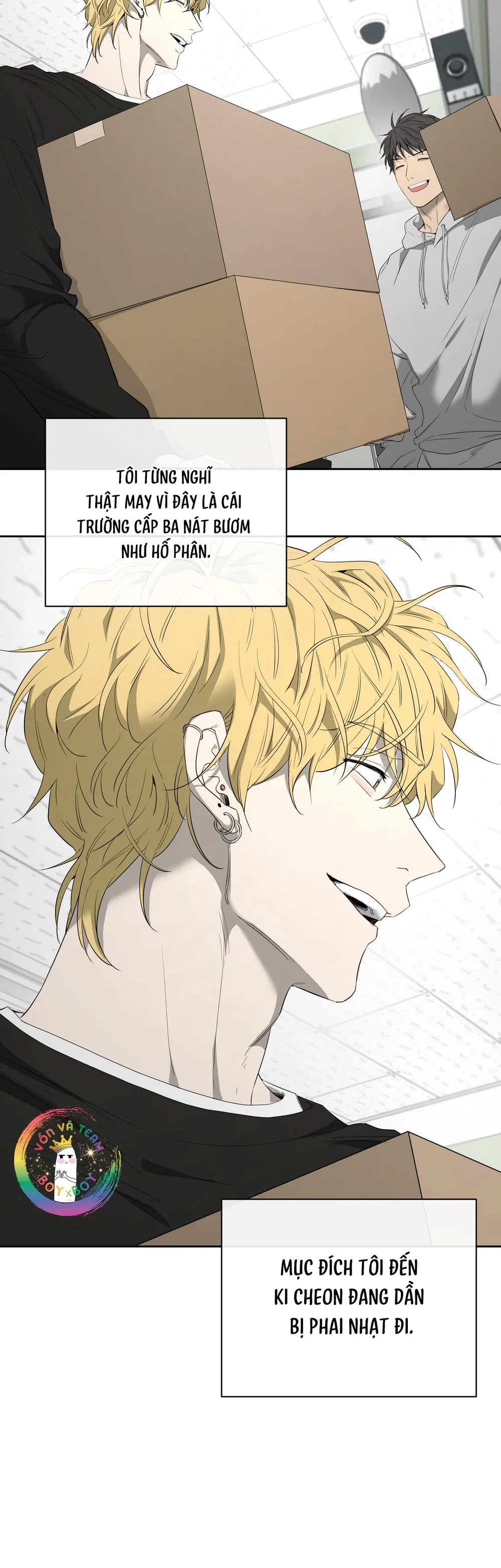 Tôi và Yang Il-woo Chapter 23 Trang 23