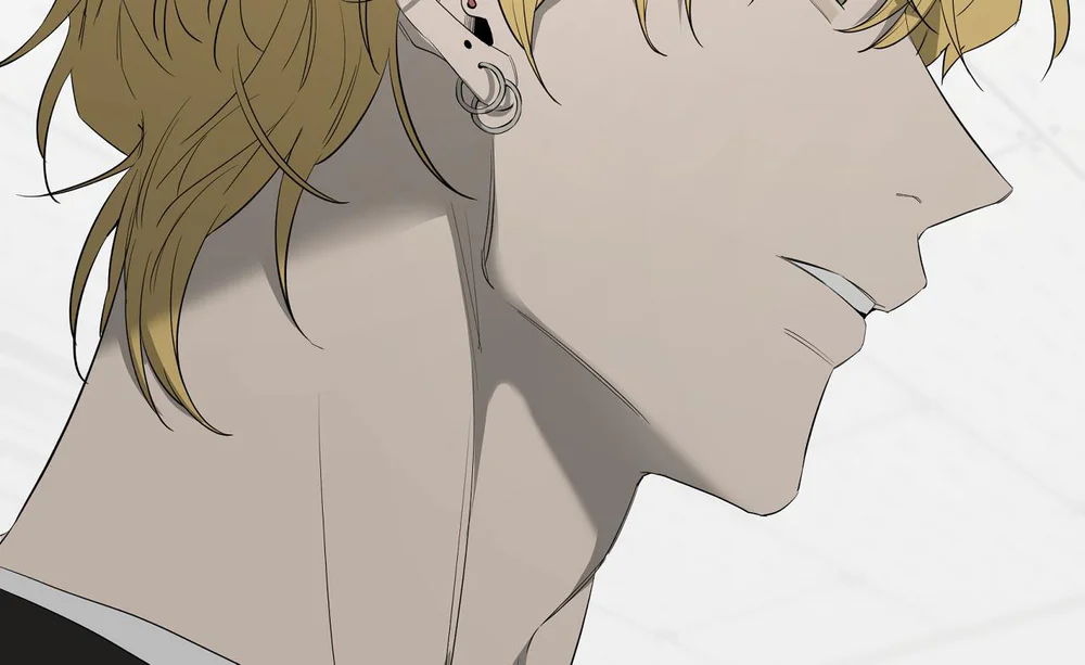 Tôi và Yang Il-woo Chapter 23 Trang 25