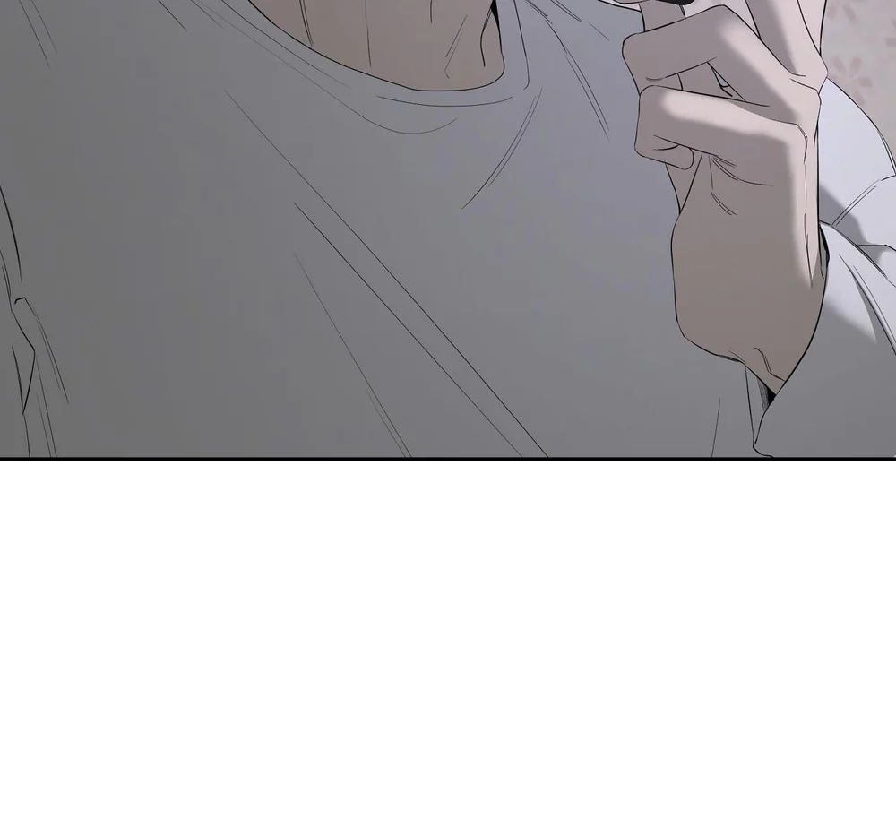 Tôi và Yang Il-woo Chapter 23 Trang 31