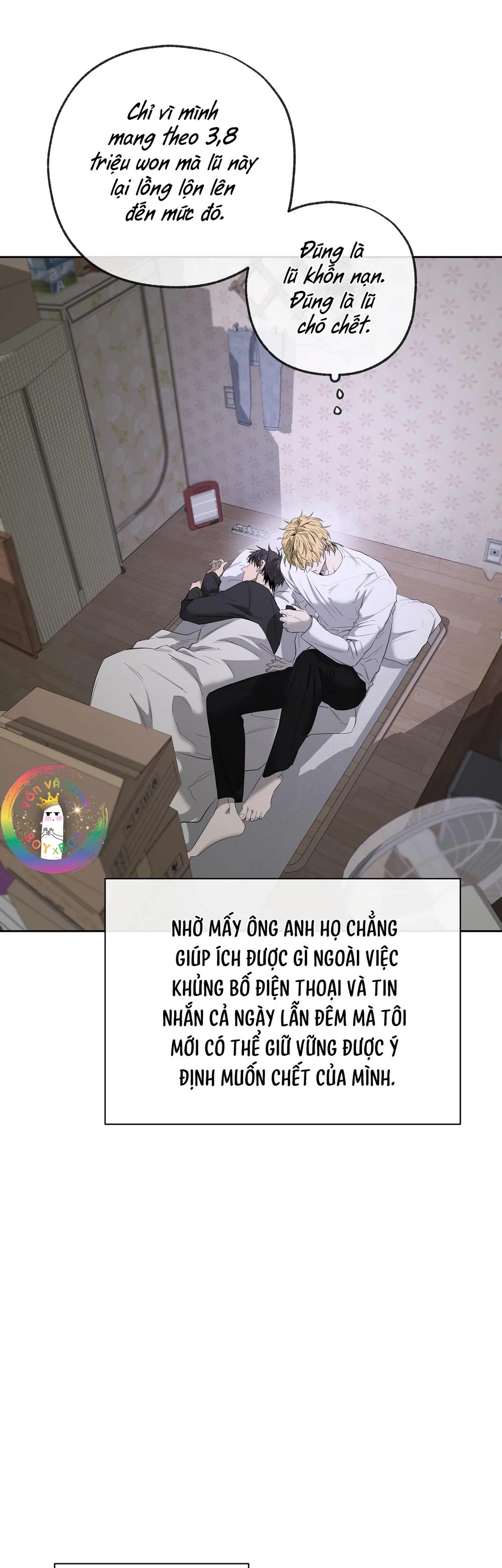 Tôi và Yang Il-woo Chapter 23 Trang 32