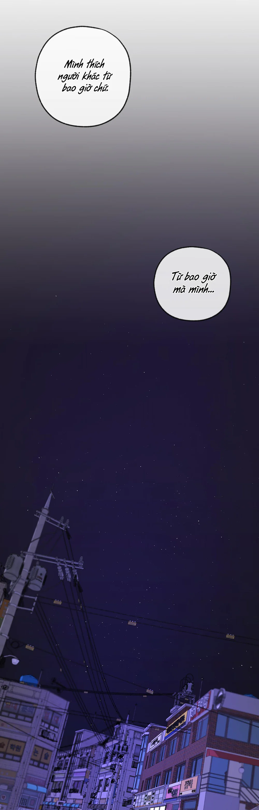 Tôi và Yang Il-woo Chapter 23 Trang 36