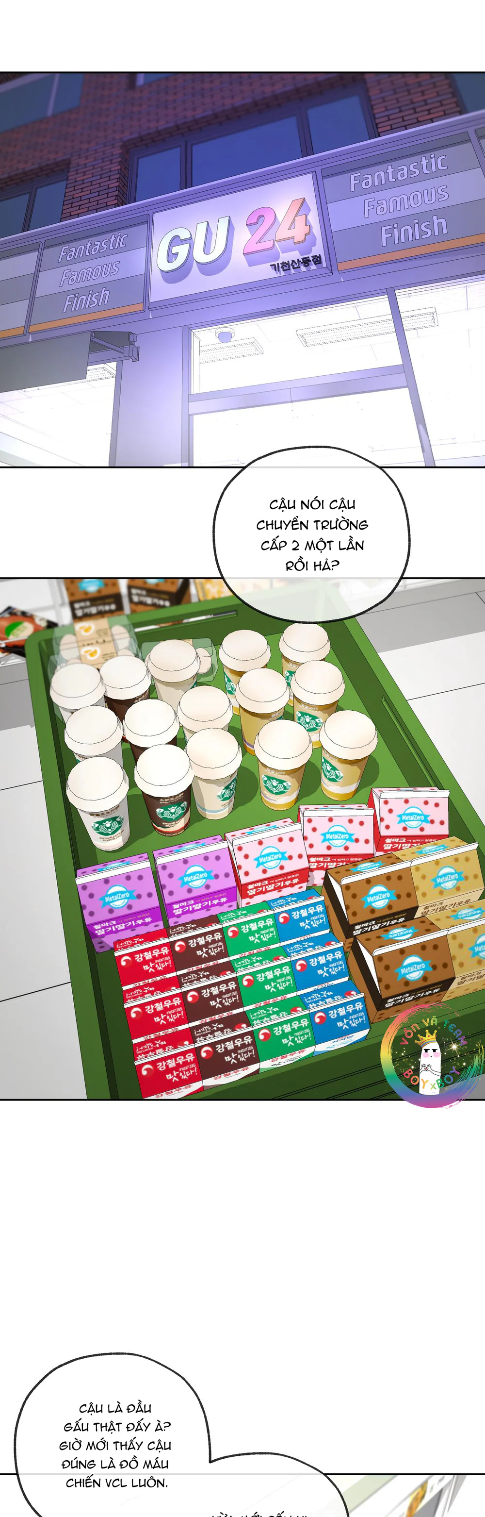 Tôi và Yang Il-woo Chapter 23 Trang 38